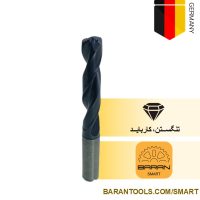 مته استوک 13.5 الماس (GUHRING) 13.5*125*70