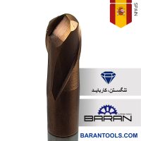 فرز انگشتی 12 بال نوز تی لاین(T-LINE) 12*89*27
