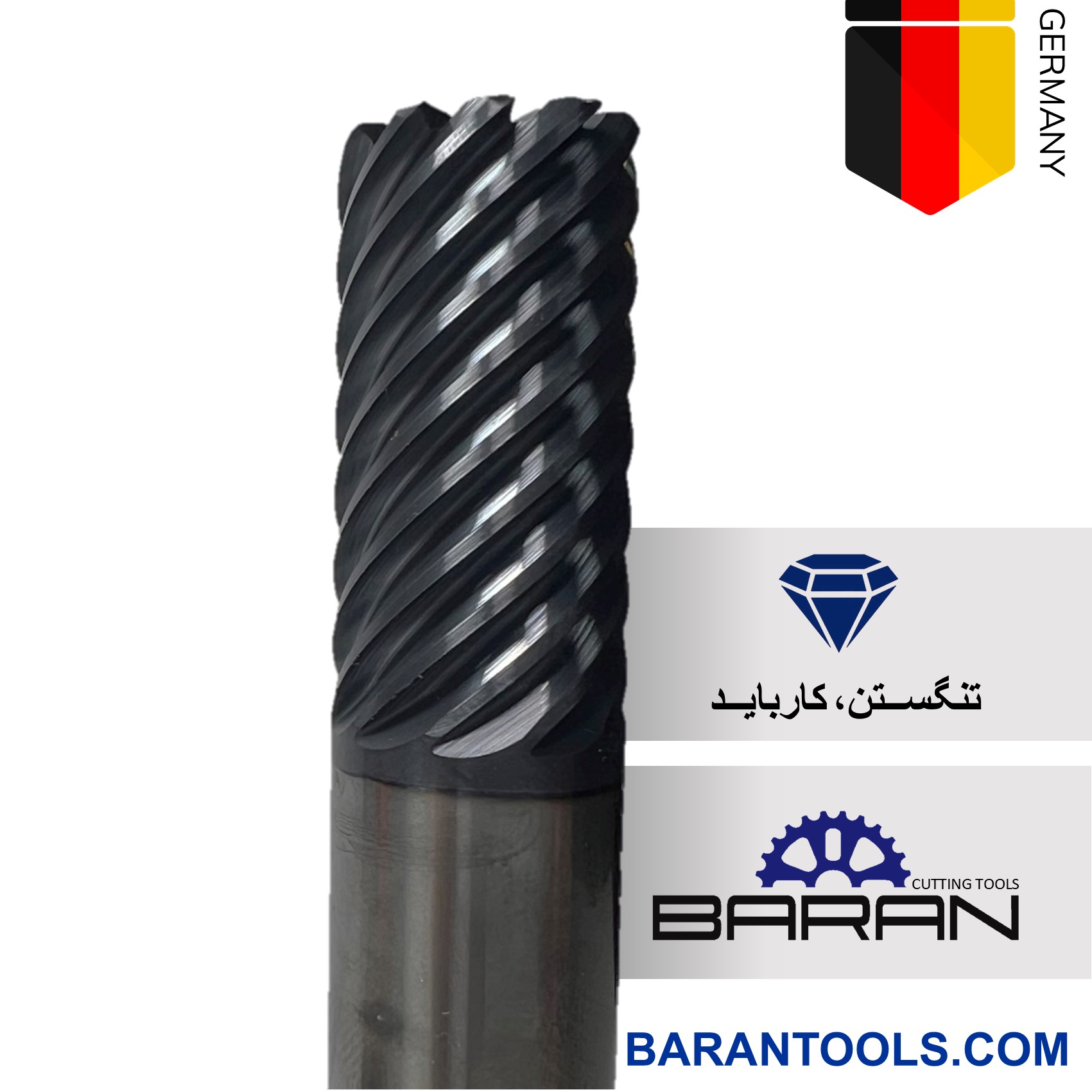 فرز انگشتی 16 تیپ R1 ایسکار(ISCAR) 16*92*32
