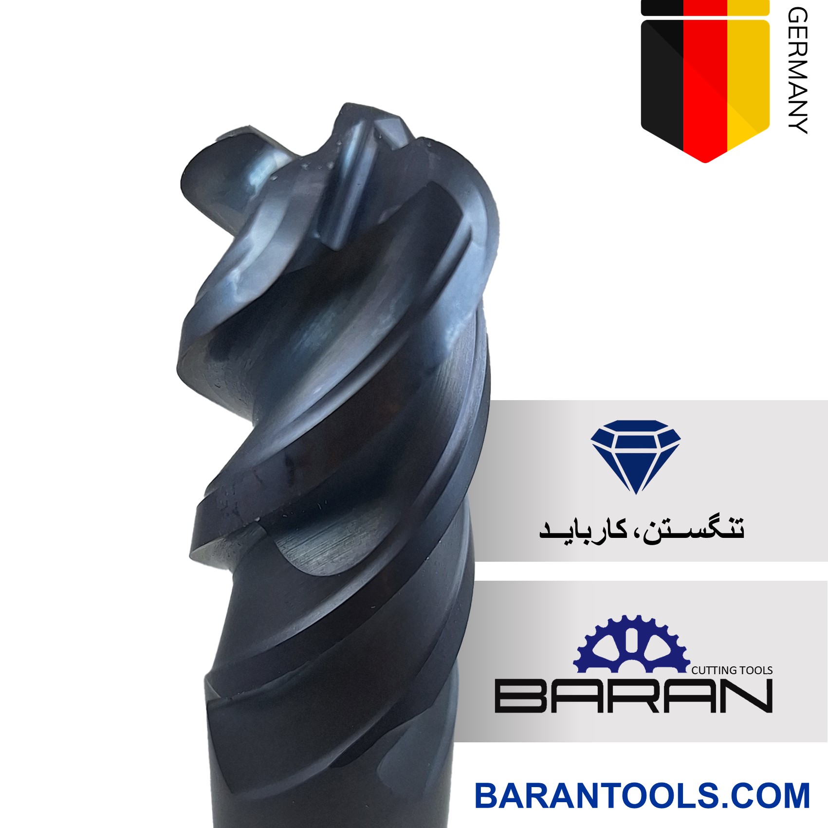 فرز انگشتی 20 تیپ R6 والتر(WALTER) 20*125*38