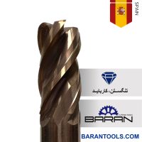 فرز انگشتی 15 تیپ R2.5 کندو(KENDU) 15*110*32