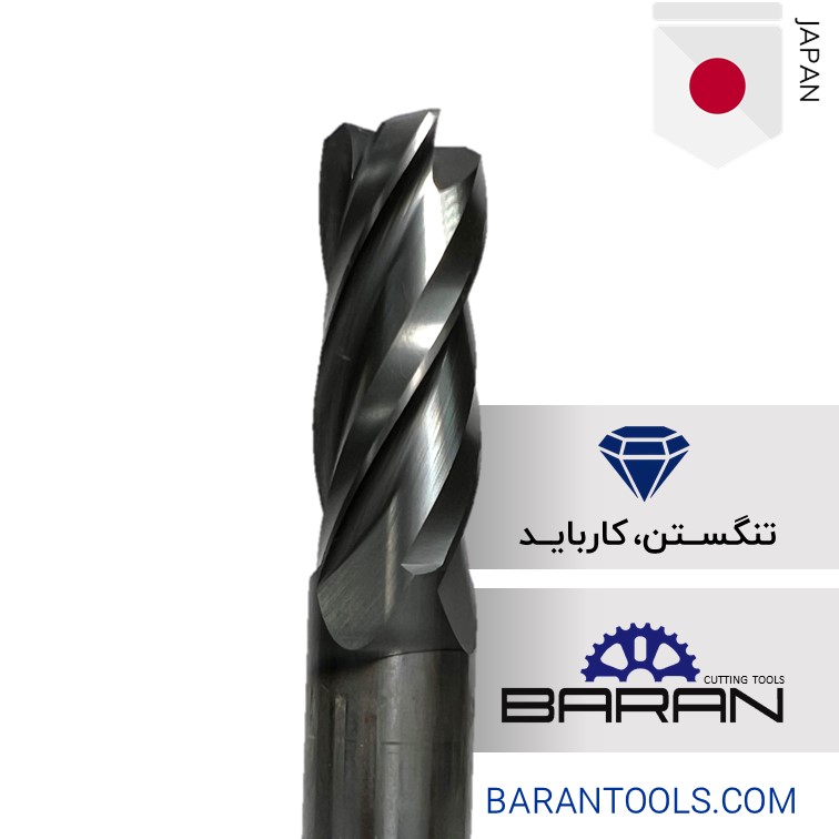 فرز انگشتی 12 تیپ سرکج او اس جی(OSG) 12*75*30