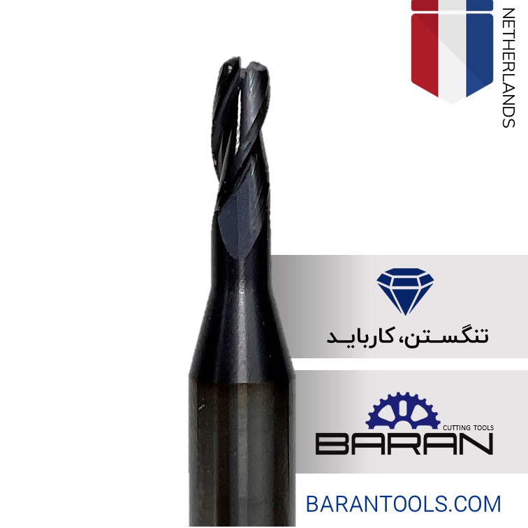 فرز انگشتی 3.3 تیپ R0.5 ون هورن(VAN HOORN) 3.3*66*8