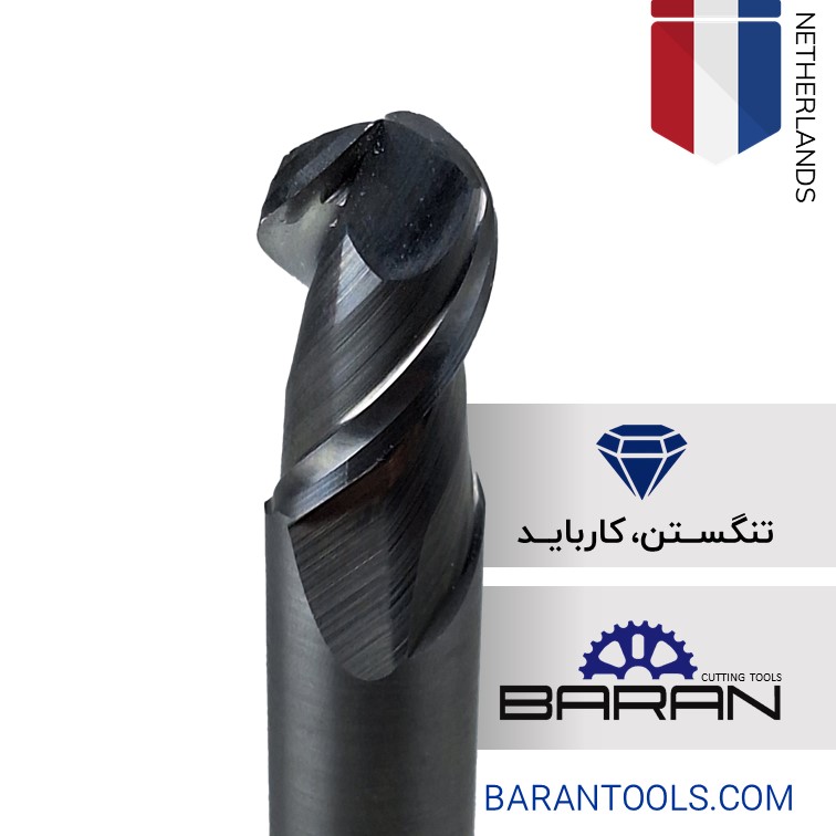 فرز انگشتی 10 بال نوز ون هورن(VAN HOORN) 10*90*18