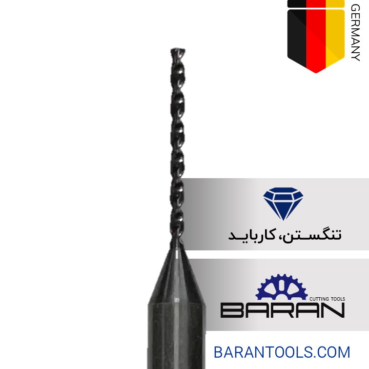 مته 1.5 الماس کارناس(KARNAS) 1.5*90*25