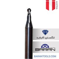 فرز انگشتی 1.5 بال نوز تی لاین(T-LINE) 1.5*40*3