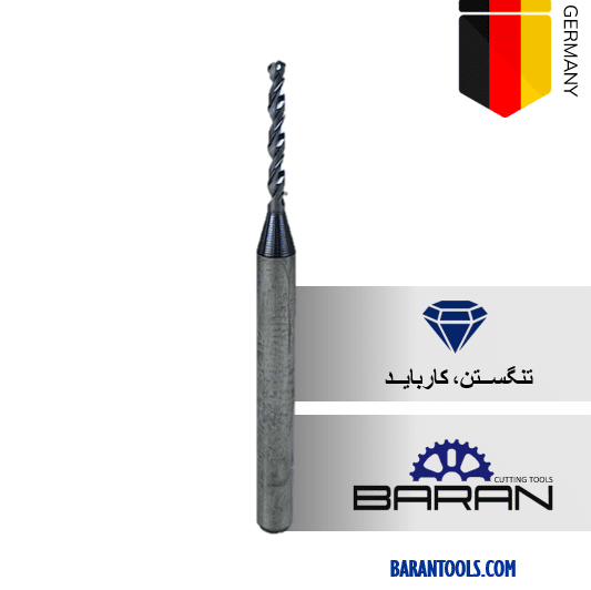 مته 1.28 الماس زشا (ZECHA) 1.28*38*10