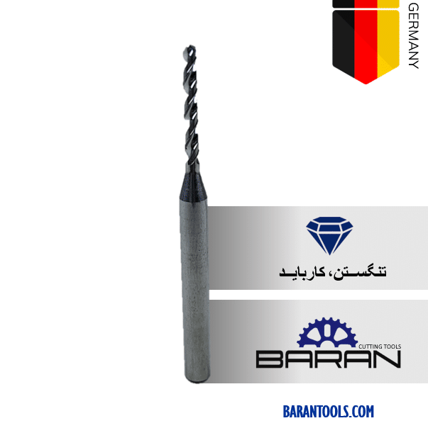 مته 1.48 الماس زشا (ZECHA) 1.48*38*11