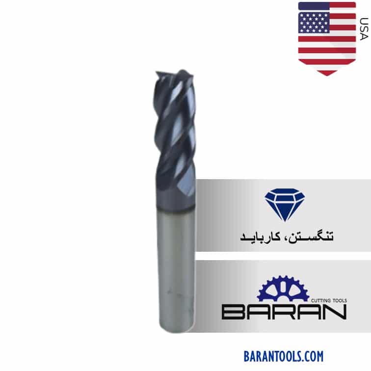 فرز انگشتی 3/8 تیپ گار(GARR) 3/8*64*24
