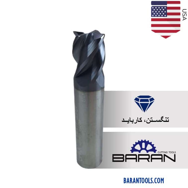 فرز انگشتی 5/8 تیپ گار(GARR) 5/8*77*22