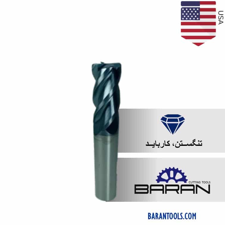 فرز انگشتی 16 تیپ گار(GARR) 16*88*32