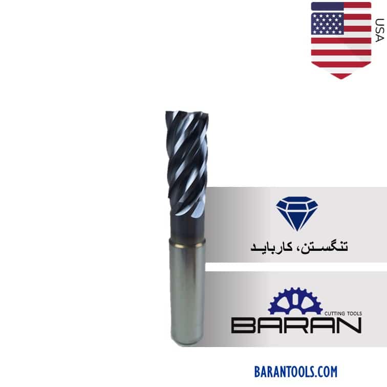 فرز انگشتی 16 سرتخت گار(GARR) 16*100*32