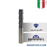 فرز انگشتی 14 سرتخت یورولوی (EUROLOY) 14*100*45