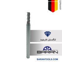 فرز انگشتی 3 سرتخت دبلیو یو ای (WUE) 3*50*9