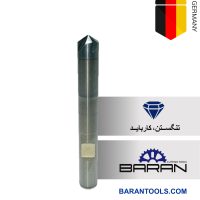 فرز انگشتی 8 پخ زن زاویه 135 ایسکار(ISCAR) 8*63