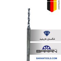 مته 1.7 الماس زشا (ZECHA) 1.7*53*12.3