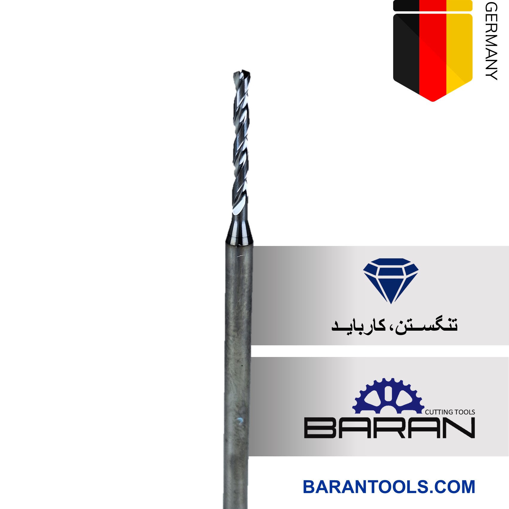 مته 1.7 الماس زشا (ZECHA) 1.7*53*12.3