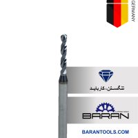 مته 1.96 الماس زشا (ZECHA) 1.96*38*12