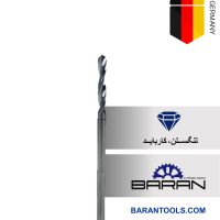 مته 1.97 الماس زشا (ZECHA) 1.97*38*12