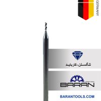 مته 1.1 الماس زشا (ZECHA) 1.1*50*5