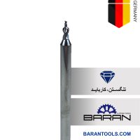 مته دو پله 2 و 2.2 الماس زشا (ZECHA) 2*53*2.9