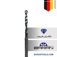 مته 4.6 الماس زشا (ZECHA) 4.6*94*36